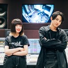 吉田凜音、新作「Find Me!」はSKY-HIプロデュース
