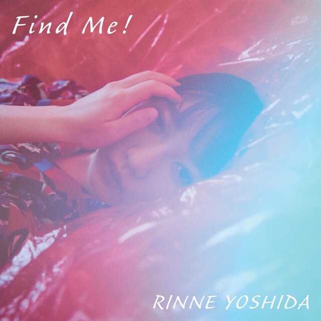 吉田凜音「Find Me!」配信ジャケット