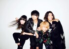a flood of circleがファンクラブ限定ライブ開催、プレゼント抽選会も
