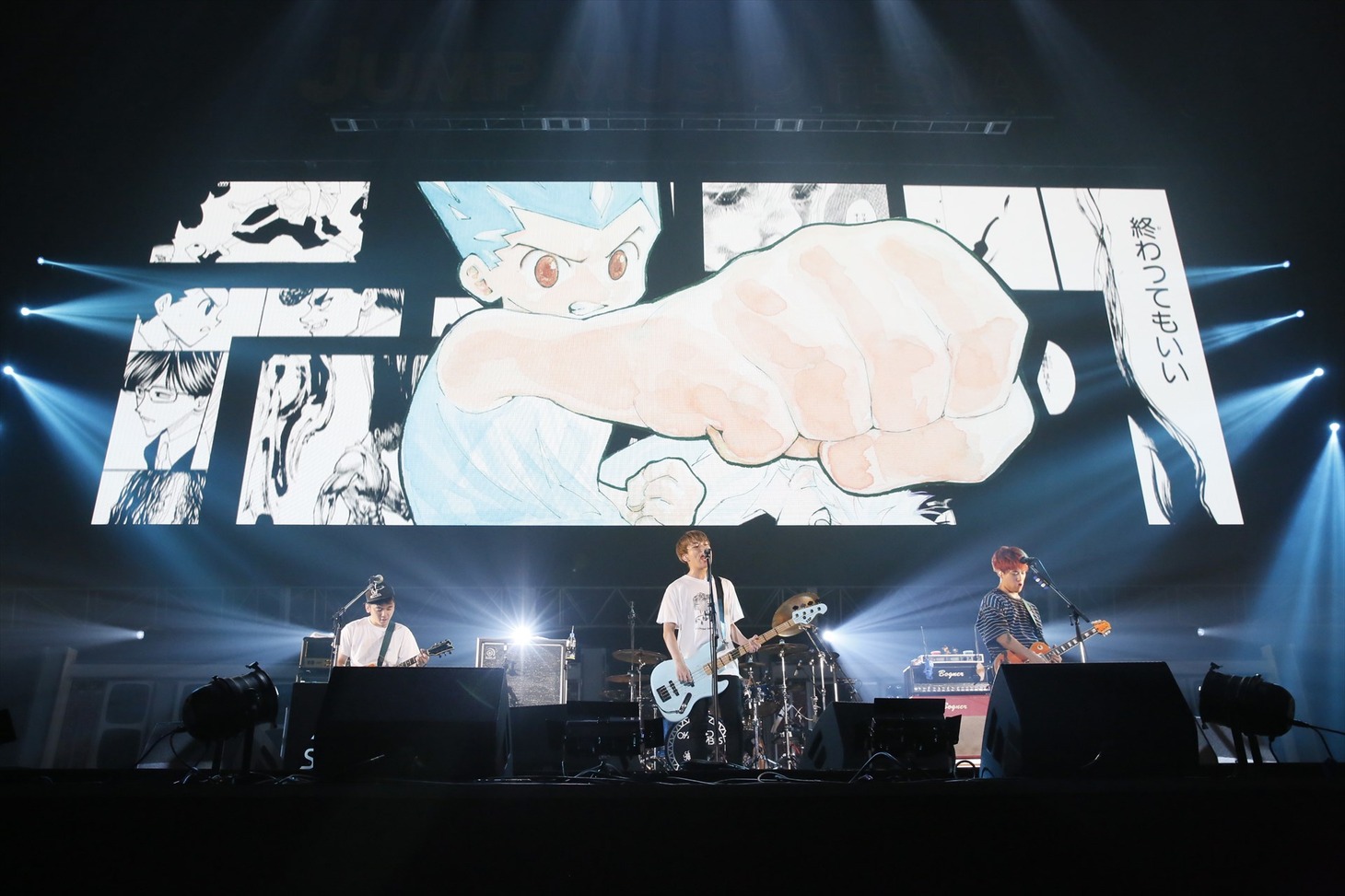04 Limited Sazabys