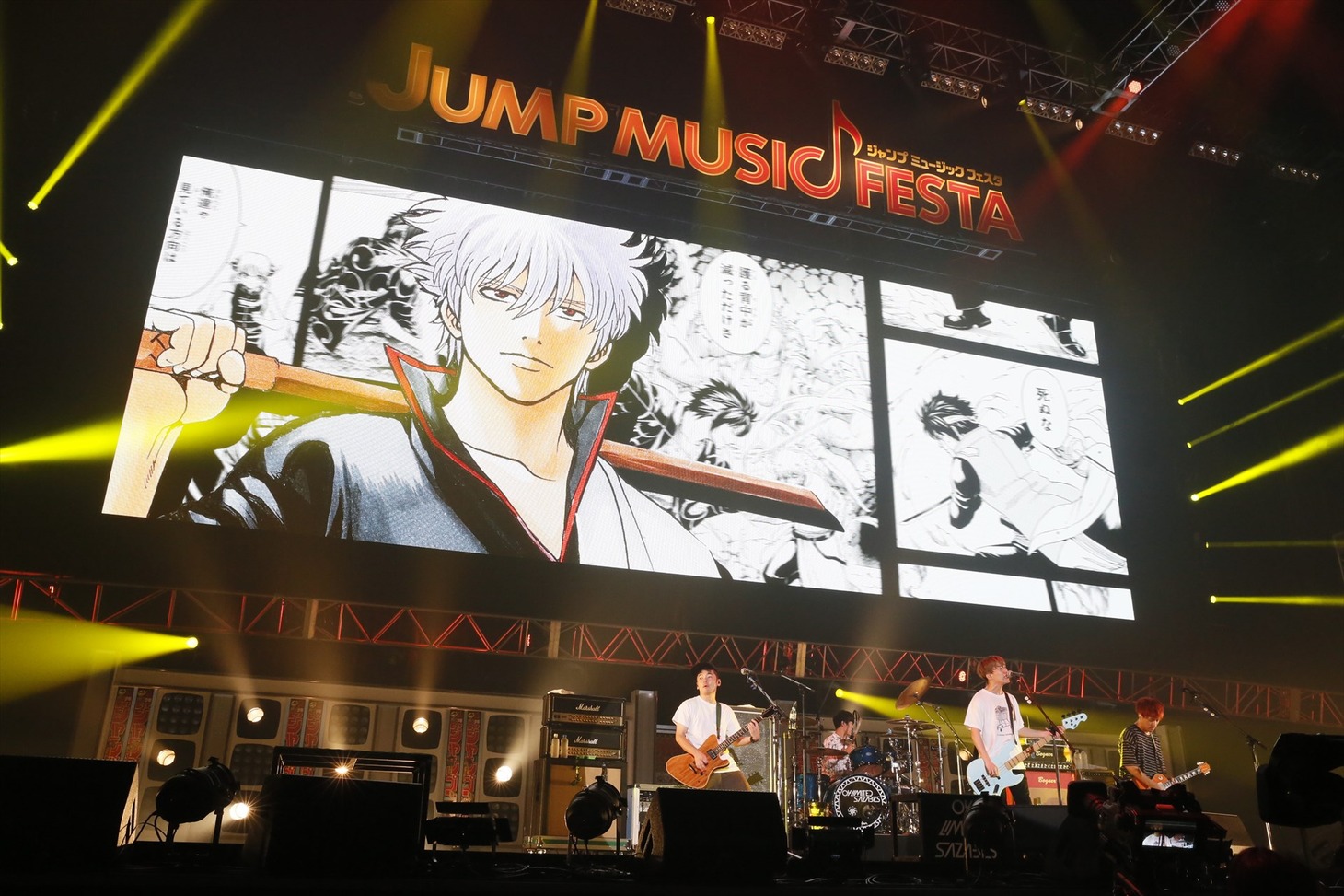 04 Limited Sazabys