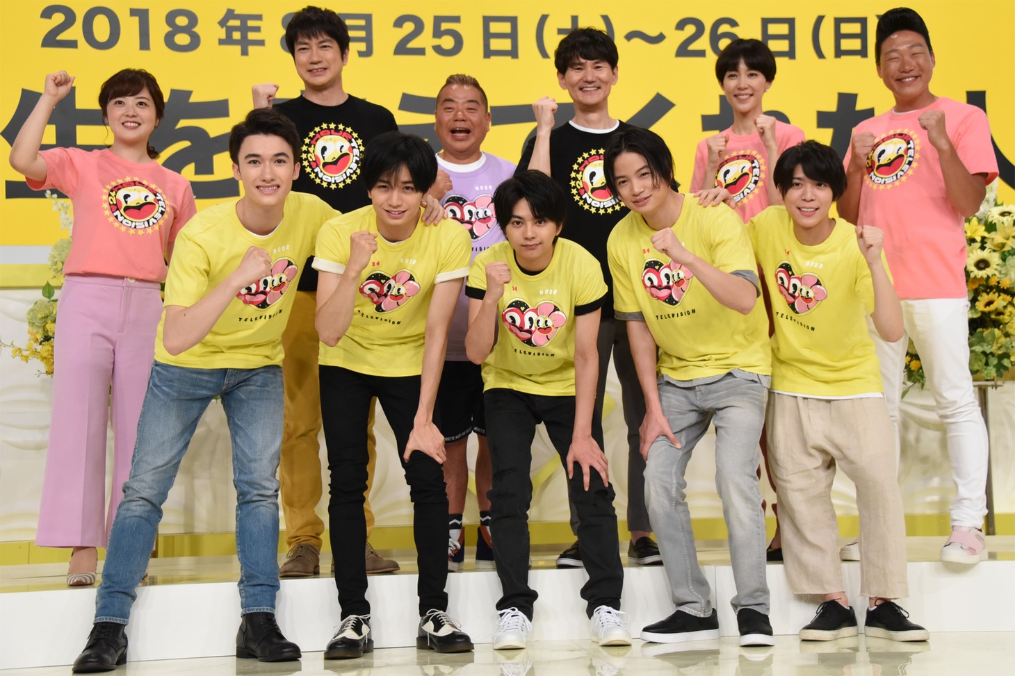 「24時間テレビ41 愛は地球を救う」記者会見の様子。上段左から水ト麻美アナウンサー、羽鳥慎一、出川哲朗、南原清隆、木村佳乃、みやぞん。下段はSexy Zone。