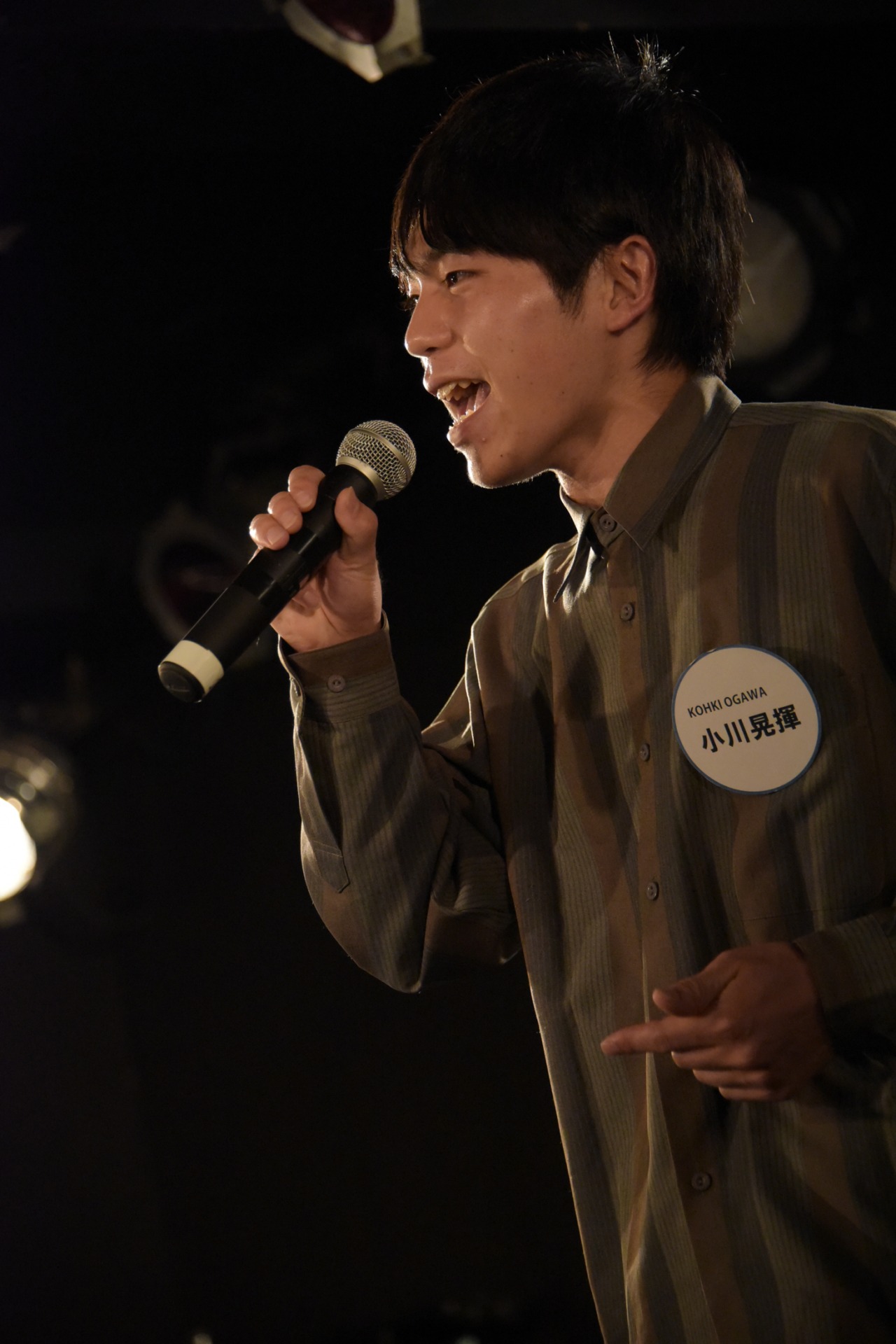 小川晃揮
