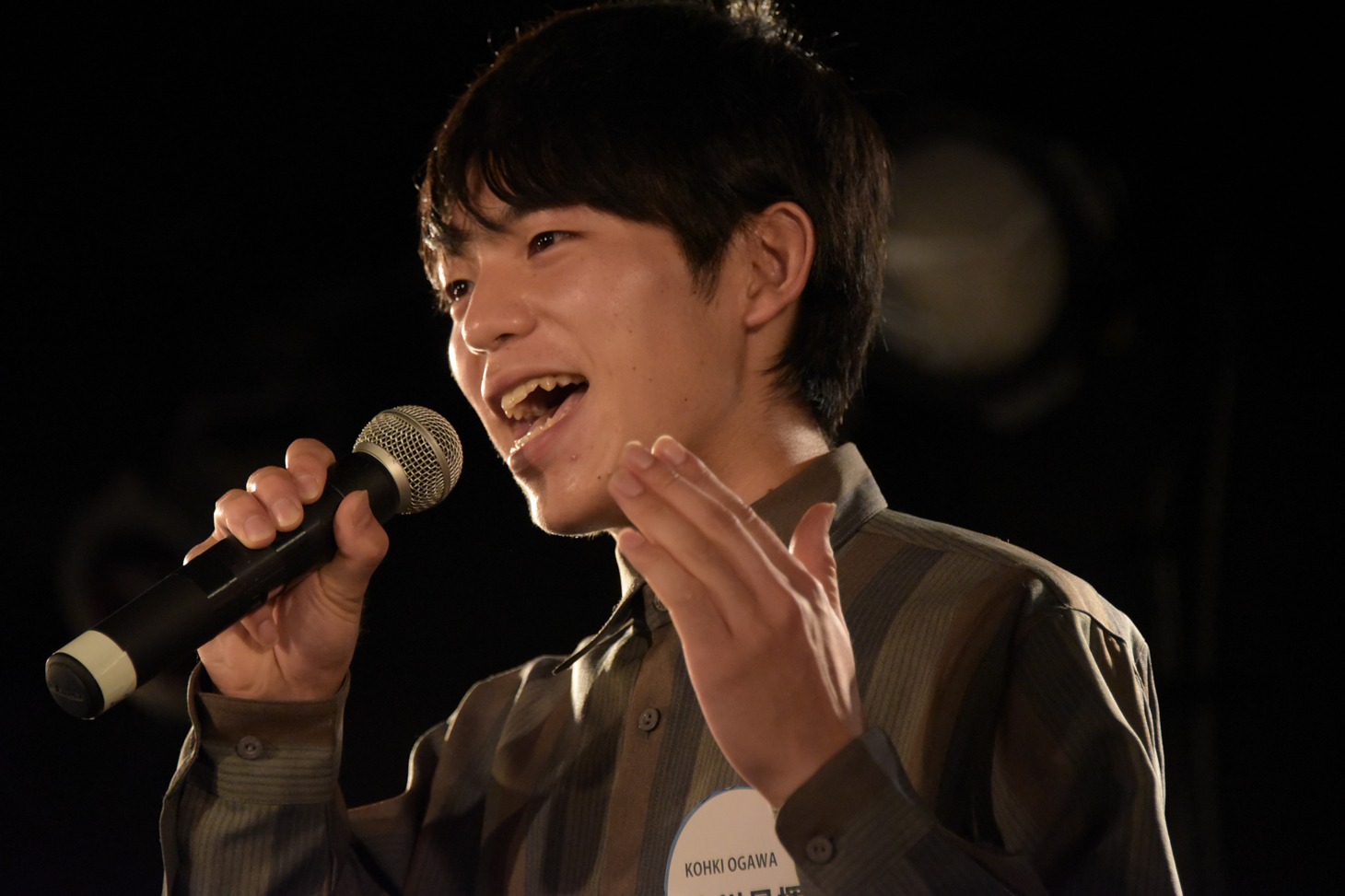 小川晃揮
