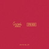EPIK HIGH×End of the World「Sleeping Beauty」配信ジャケット