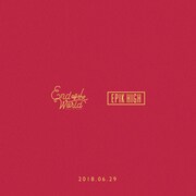 EPIK HIGH×End of the World「Sleeping Beauty」配信ジャケット