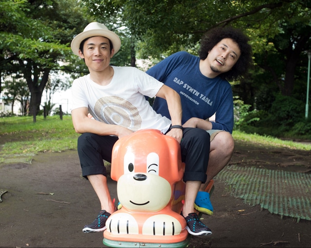 GOMA meets U-zhaan