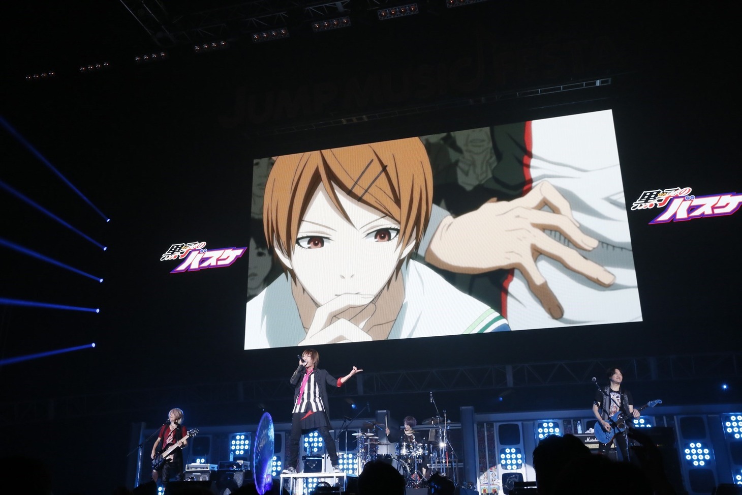 GRANRODEO
