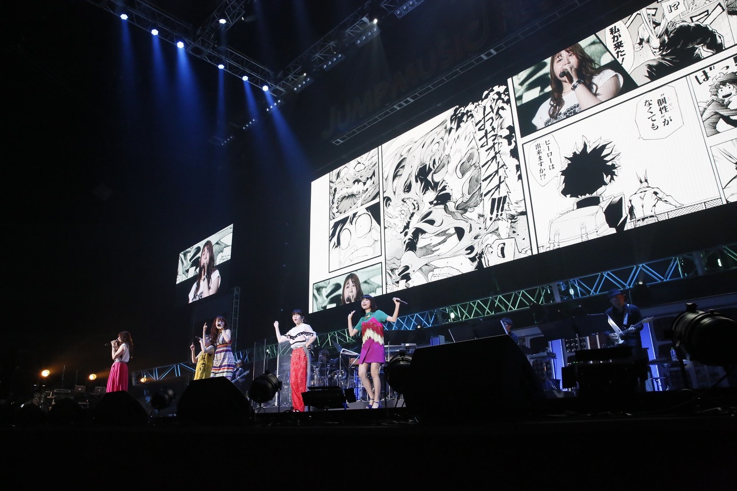 Little Glee Monster