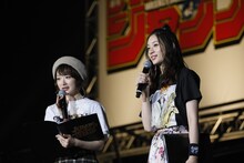 生駒里奈と足立梨花。