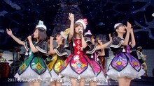 ももいろクローバーZ「ももいろクリスマス 2017 ～完全無欠のElectric Wonderland～」トレイラー“大阪城ホールVer.”のワンシーン。