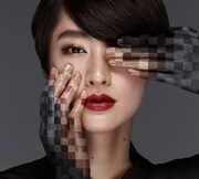 シシド・カフカ「DOUBLE TONE」2CD+DVD盤