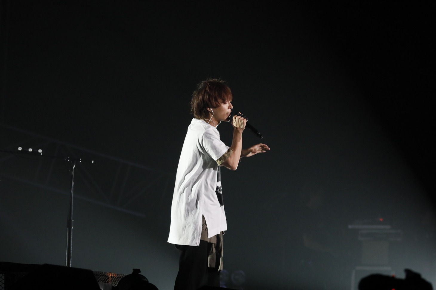 SPYAIR
