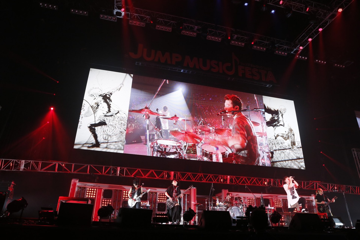 SPYAIR
