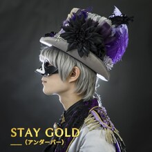 ＿＿（アンダーバー）「STAY GOLD」通常盤ジャケット