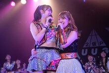 吉川茉優と関根梓。