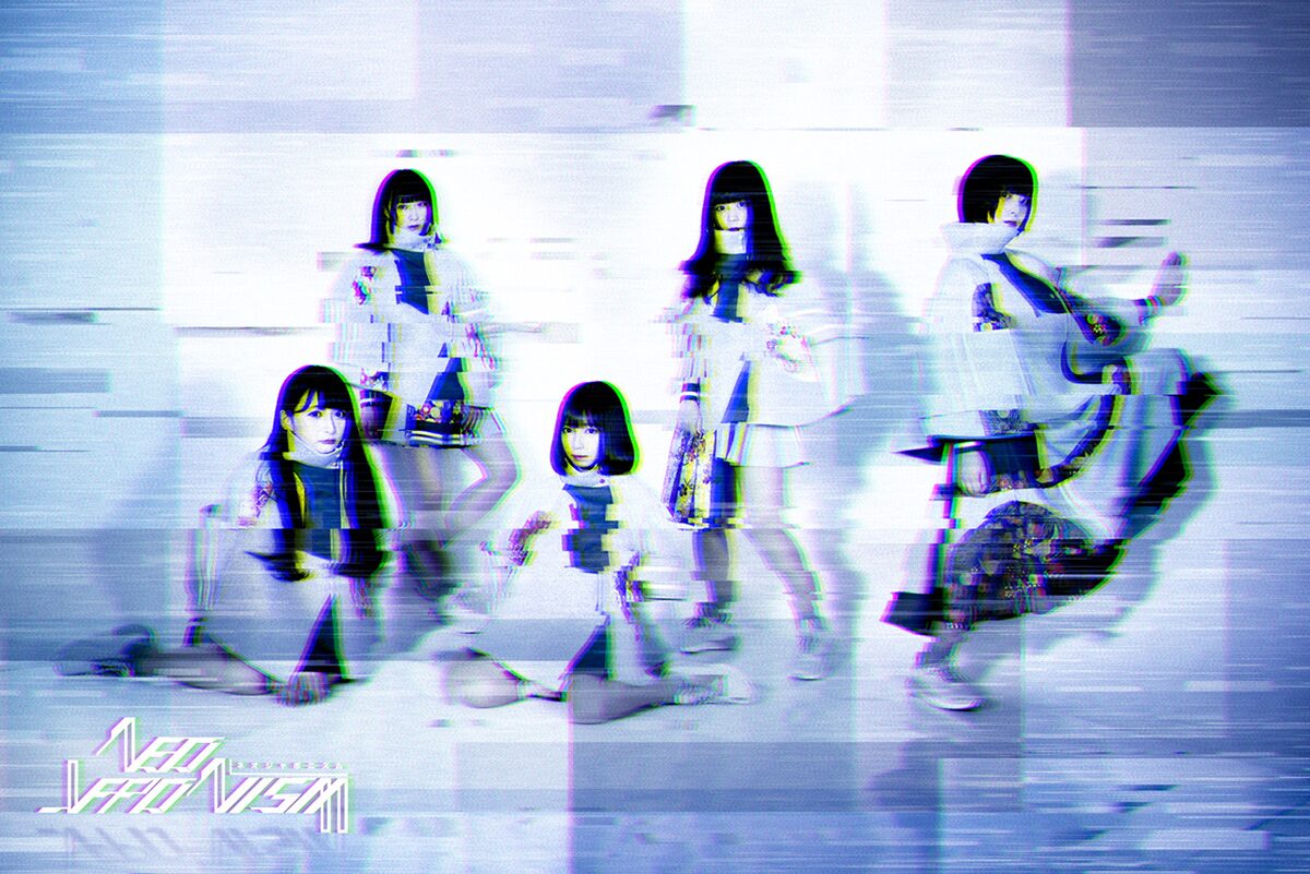 Neo Japonismがシングル Carry On 発売 新ライブ企画や代々木公園ワンマンも 動画あり 音楽ナタリー Neo Japonismがシングル Carry On 発売 新ライブ企画や代々木公園ワンマンも 動画あり 音楽ナタリー
