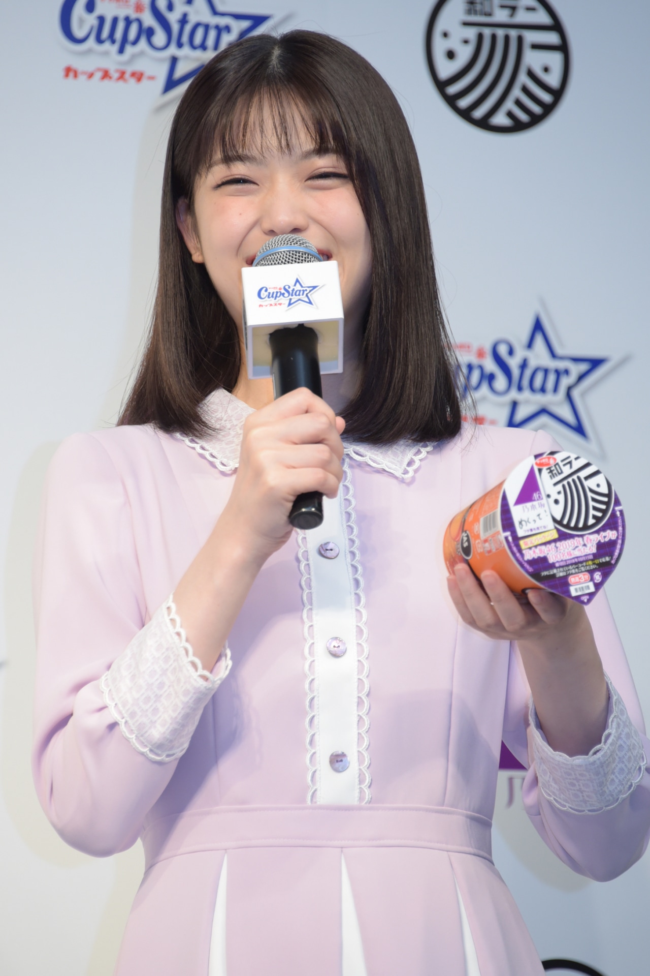 松村沙友理