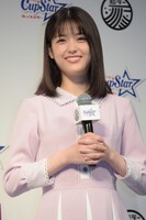 松村沙友理