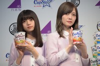 齋藤飛鳥と白石麻衣。