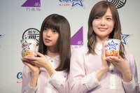 齋藤飛鳥と白石麻衣。