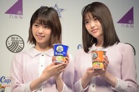 西野七瀬と松村沙友理。