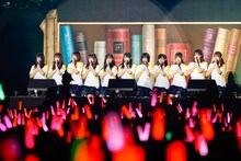 けやき坂46「『走り出す瞬間』ツアー2018」千葉・幕張イベントホール公演の様子。（撮影：上山陽介）