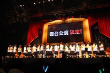 けやき坂46「『走り出す瞬間』ツアー2018」千葉・幕張イベントホール公演の様子。（撮影：上山陽介）