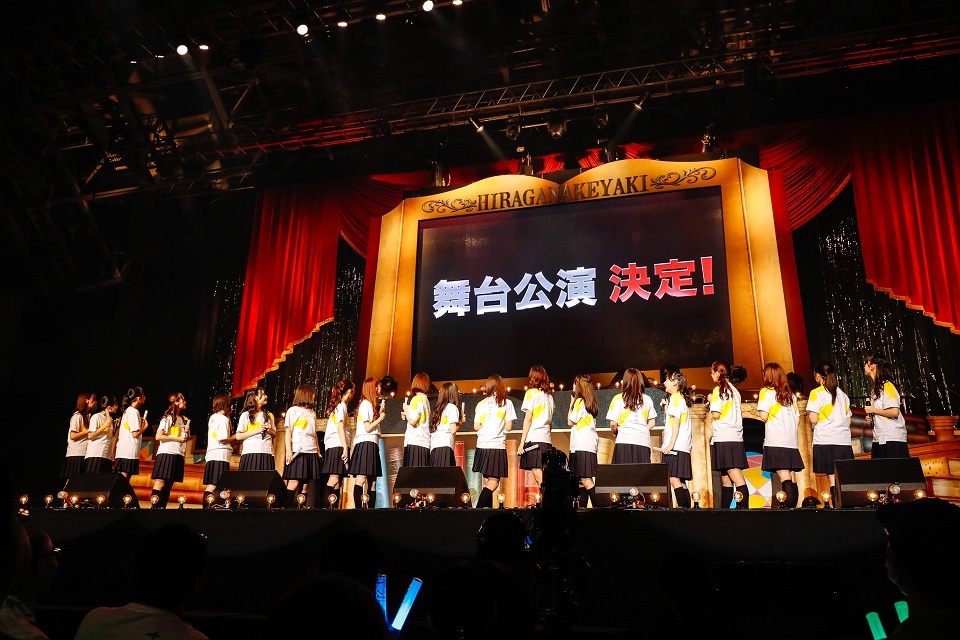 けやき坂46「『走り出す瞬間』ツアー2018」千葉・幕張イベントホール公演の様子。（撮影：上山陽介）