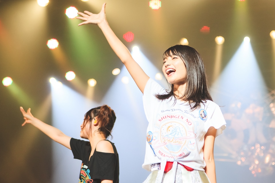 高野麻里佳