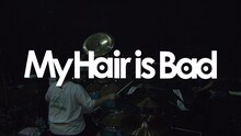 My Hair is Bad「My Hair is Bad ギャラクシーホームランツアー 2018.3.30,31」ティザー映像のワンシーン。
