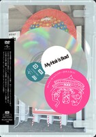 My Hair is Bad「My Hair is Bad ギャラクシーホームランツアー 2018.3.30,31」DVDジャケット