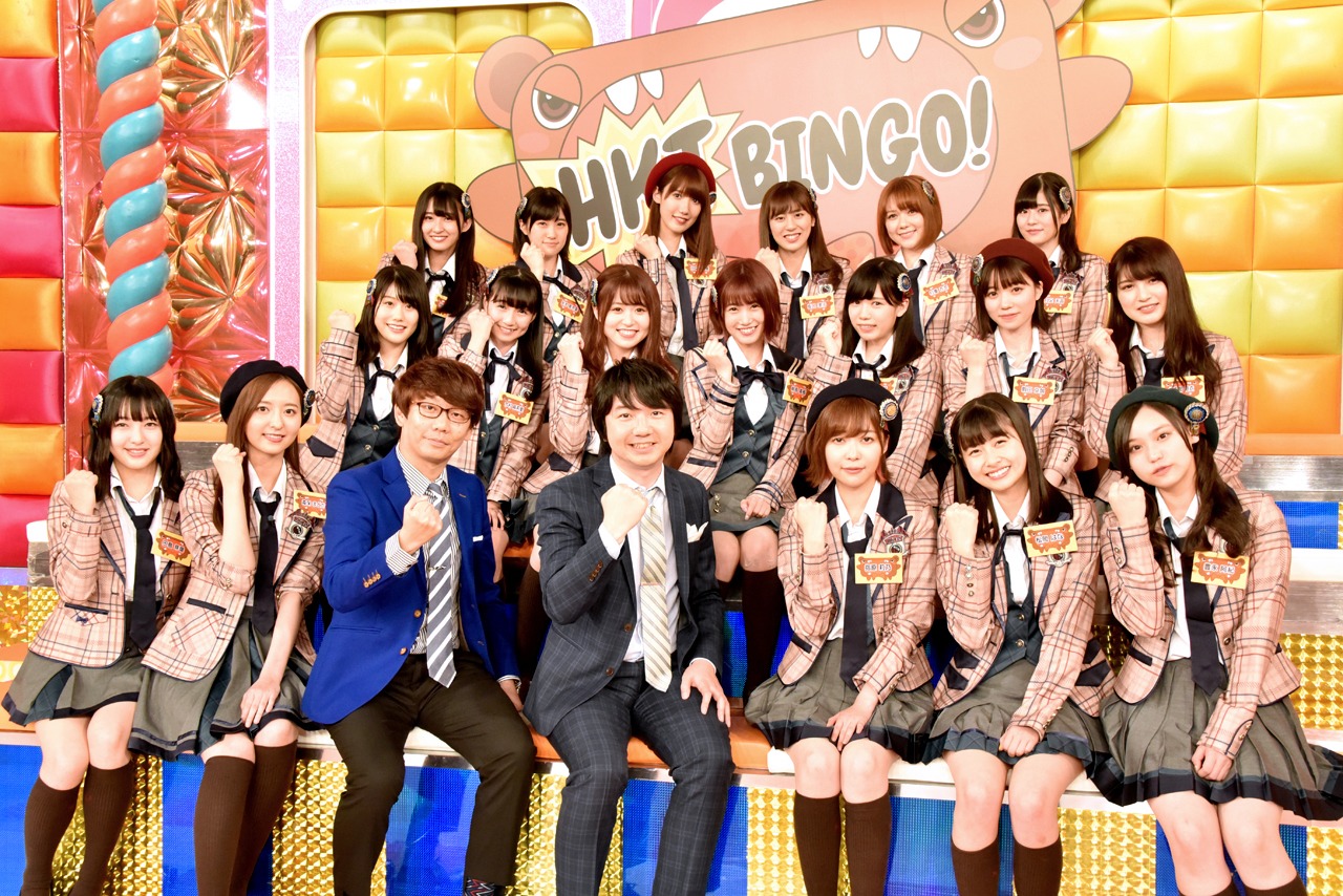 HKT48のメンバーと三四郎。