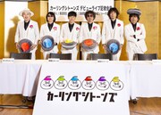 記者会見でのカーリングシトーンズ。