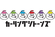 カーリングシトーンズロゴ