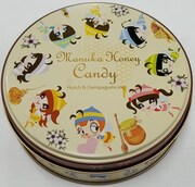 でんパッチ組マヌカハニーのど飴