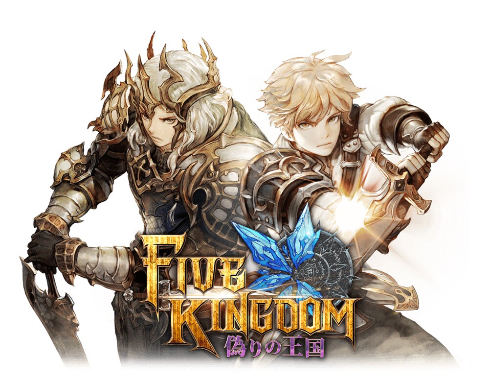 やなぎなぎ、Tom-H@ck作曲の「Parts of Tears」音源公開