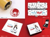 POP UP STORE限定デザイン痛印セット「りさちーセット」