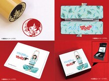 POP UP STORE限定デザイン痛印セット「ねむきゅんセット」