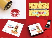 POP UP STORE限定デザイン痛印セット「えいたそセット」