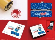 POP UP STORE限定デザイン痛印セット「ピンキー！セット」