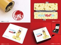 POP UP STORE限定デザイン痛印セット「ぺろりんセット」