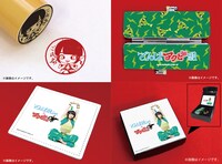 POP UP STORE限定デザイン痛印セット「ねもセット」