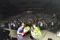 スキマスイッチ「SUKIMASWITCH TOUR 2018 "ALGOrhythm"」愛知・刈谷市総合文化センター公演の様子。（撮影：岩佐篤樹）