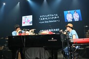 スキマスイッチ「SUKIMASWITCH TOUR 2018 "ALGOrhythm"」愛知・刈谷市総合文化センター公演の様子。（撮影：岩佐篤樹）