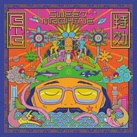 BTB特効「SWEET MACHINE」ジャケット