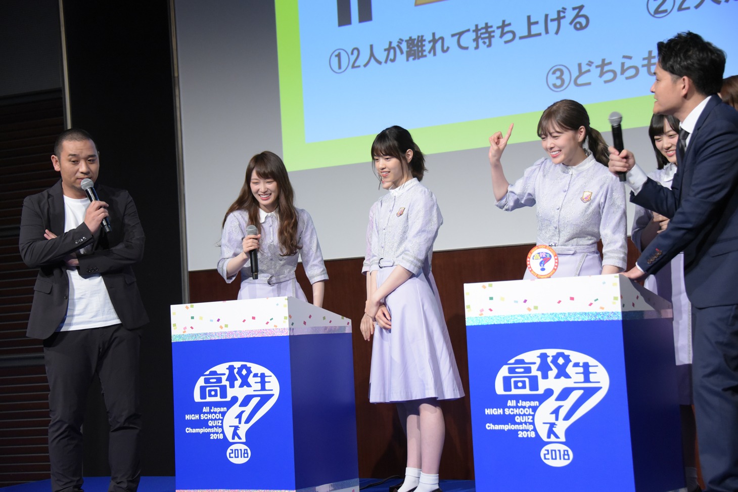 クイズのデモンストレーションの様子。