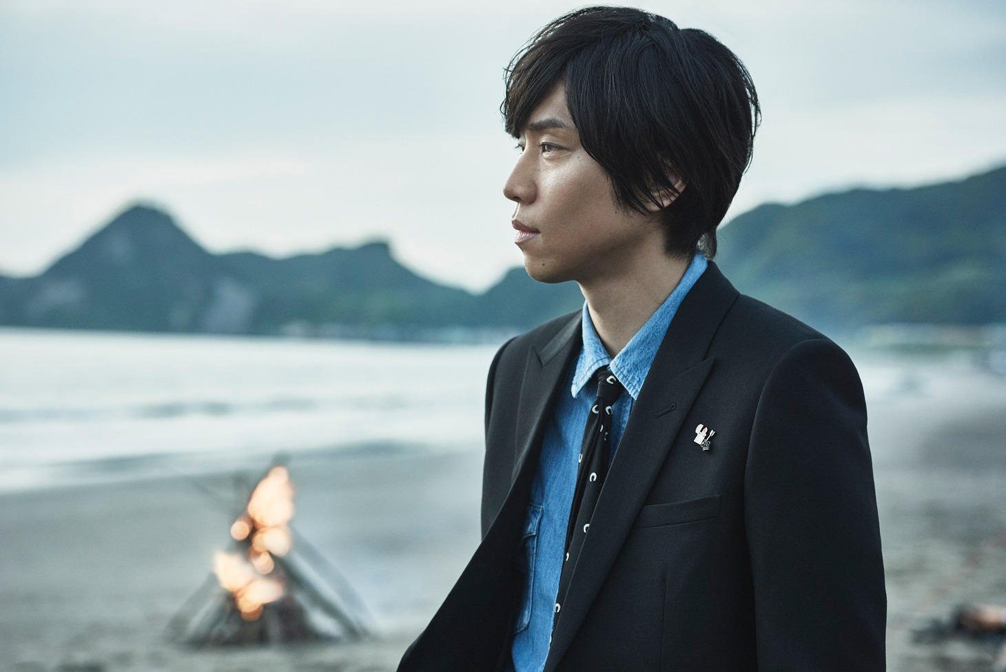 androp