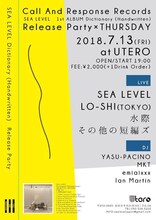 「SEA LEVEL『Dictionary（Handwritten）』Release Party」福岡公演のフライヤー。