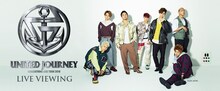 「GENERATIONS LIVE TOUR 2018 "UNITED JOURNEY" LIVE VIEWING」ビジュアル